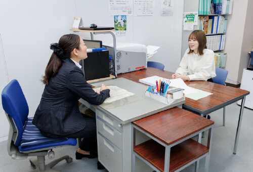 就職相談室
